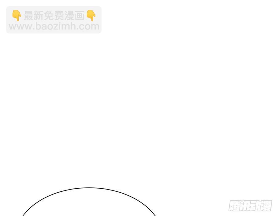 🍼都市病 脱了衣服进来 第28页