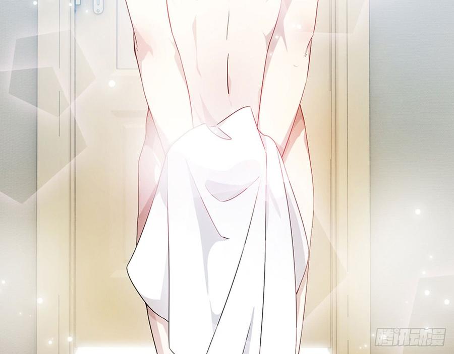 🍼都市病 脱了衣服进来 第44页