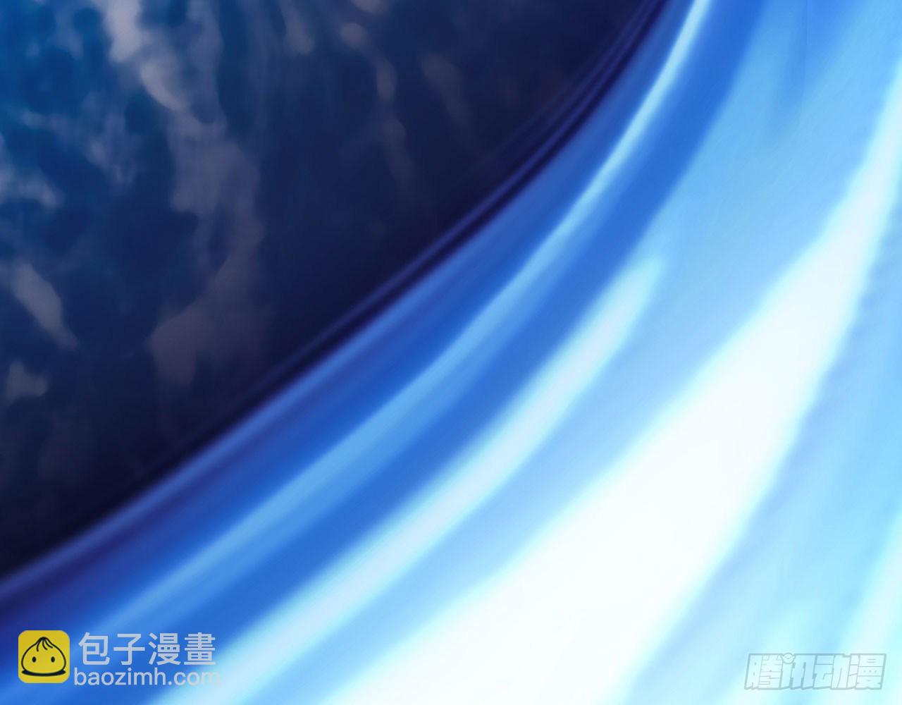 🍼都市病 别碰我!(上) 第10页