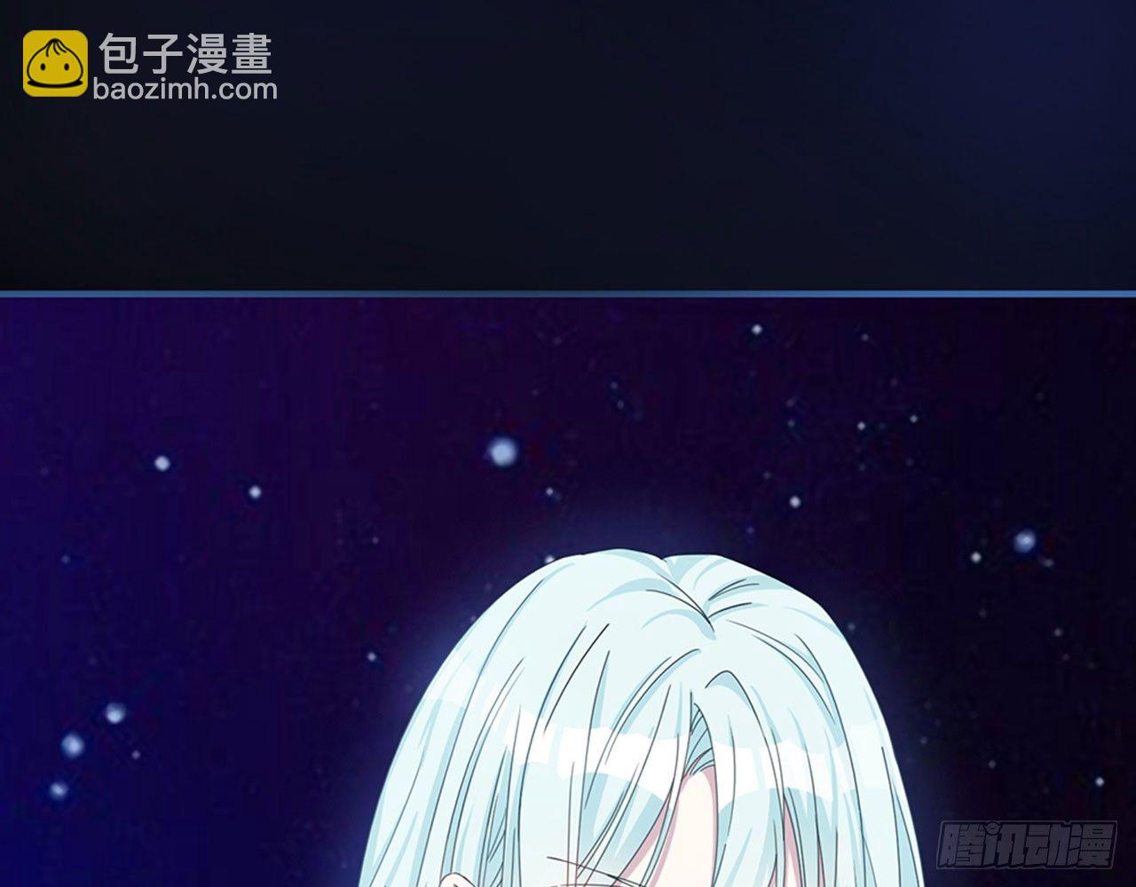 🍼都市病 别碰我!(上) 第33页