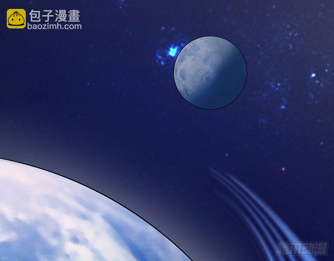 🍼都市病 别碰我!(上) 第8页