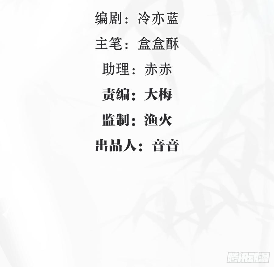🍼都市病 两个人一起生活 第4页