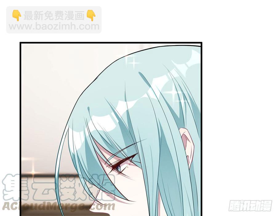 🍼都市病 两个人一起生活 第41页