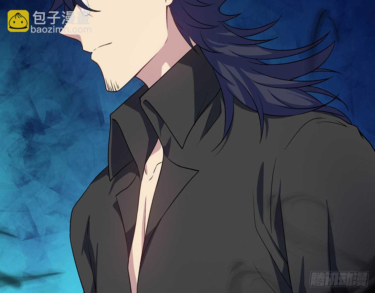 🍼都市病 师父的怒火 第9页