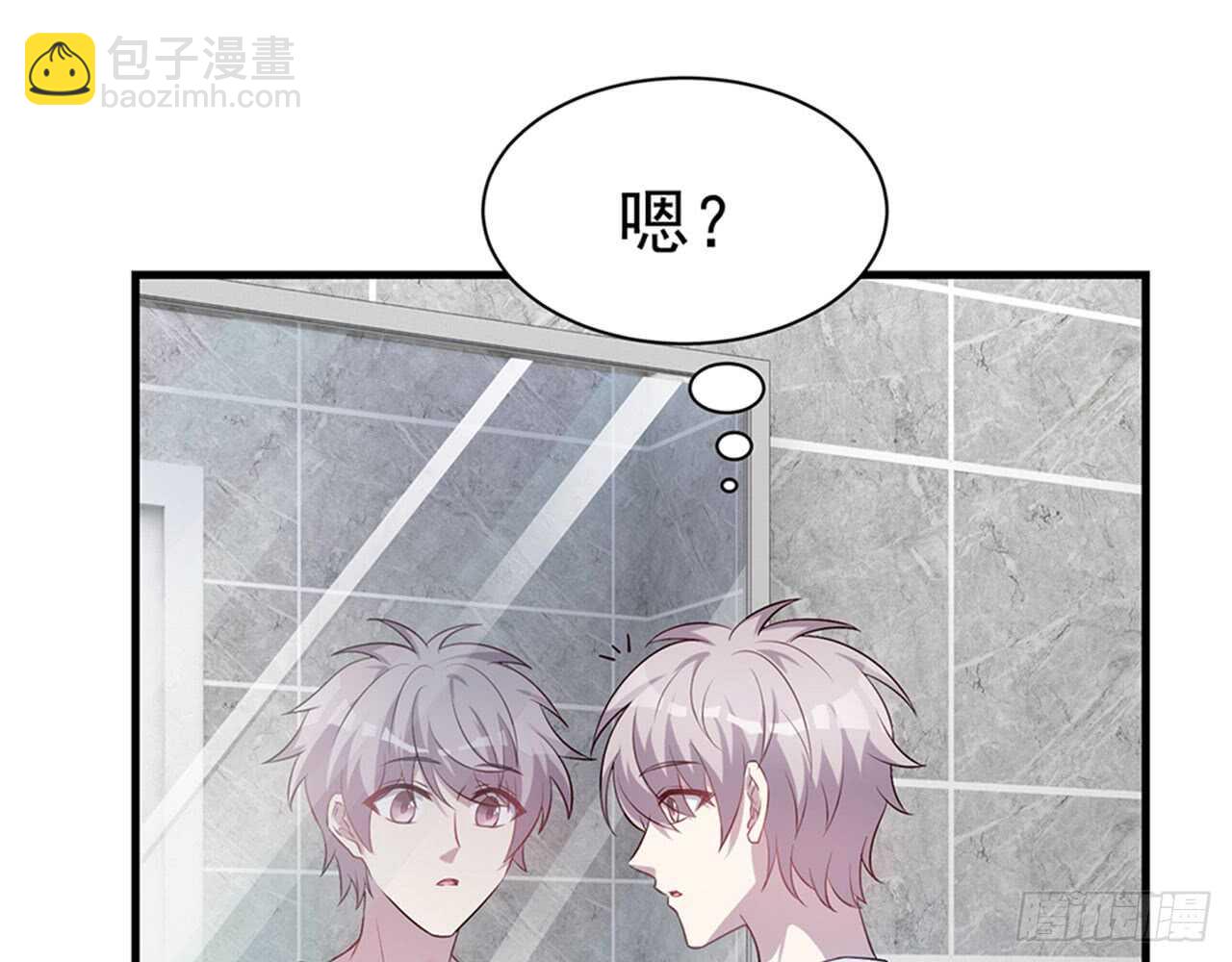 🍼都市病 昨晚绝壁发生了什么 第36页