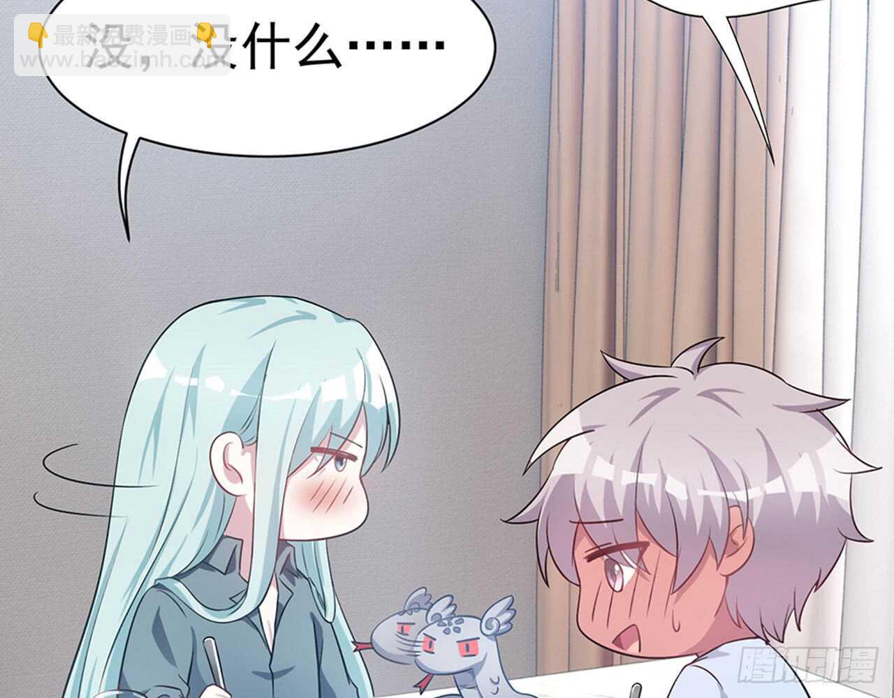 🍼都市病 昨晚绝壁发生了什么 第49页