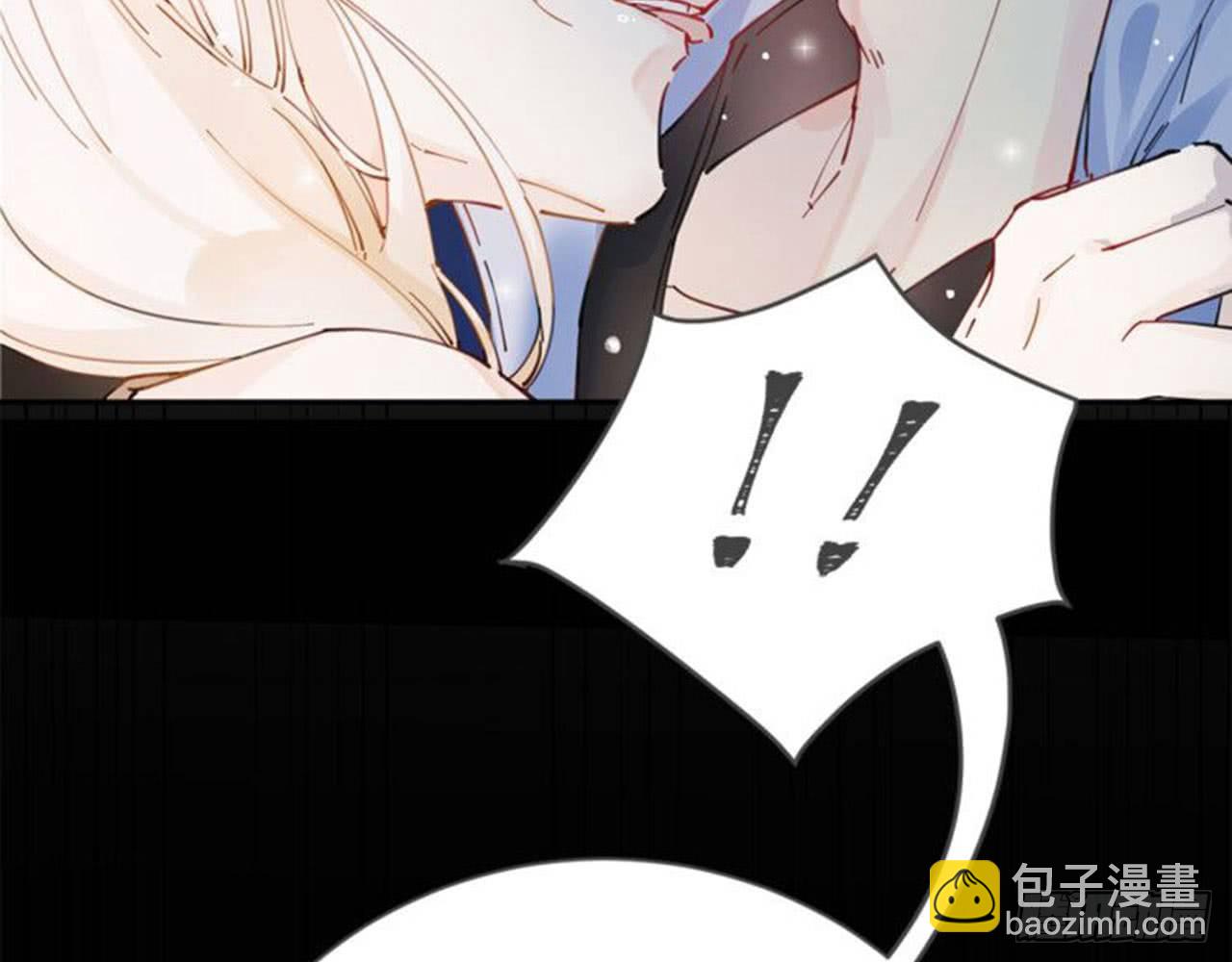 🍼都市病 番外 小剧场之师父为何那样 第14页