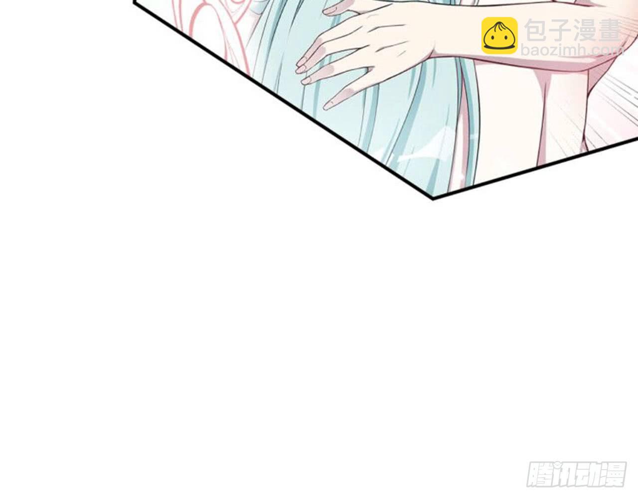 🍼都市病 番外 小剧场之师父为何那样 第8页