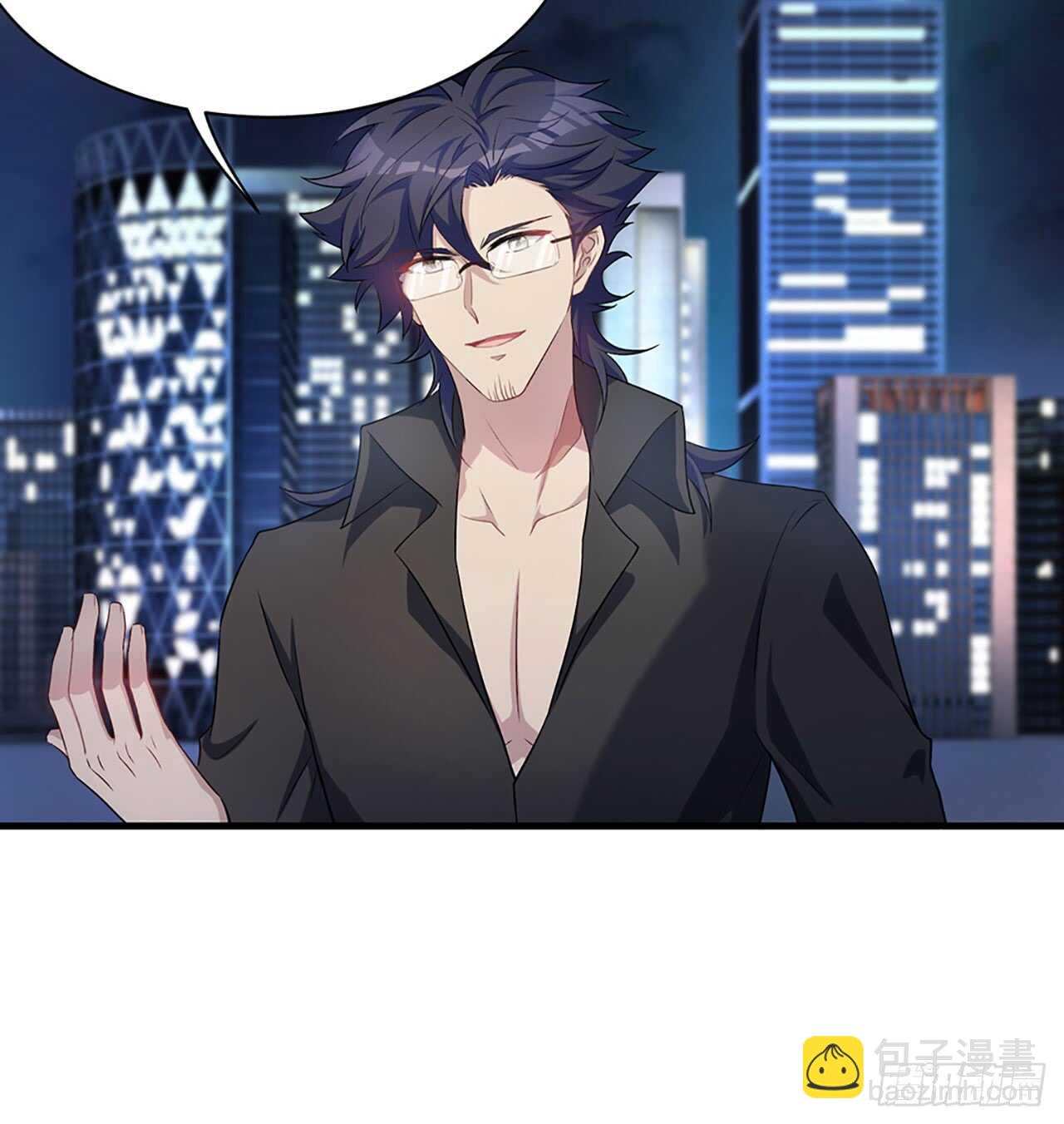 🍼都市病 去我家吧 第30页