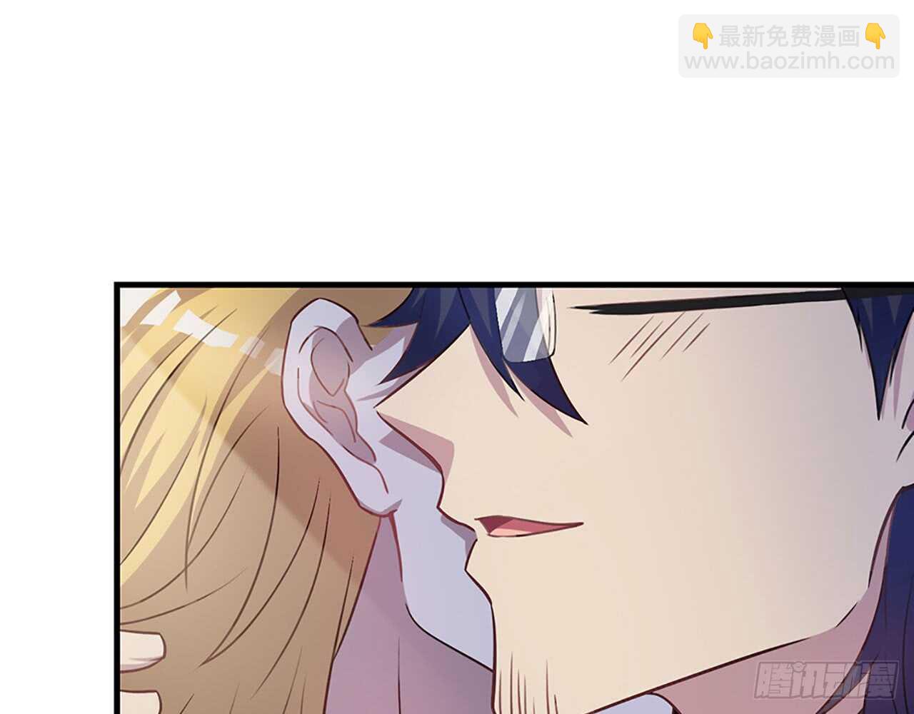 🍼都市病 去我家吧 第33页