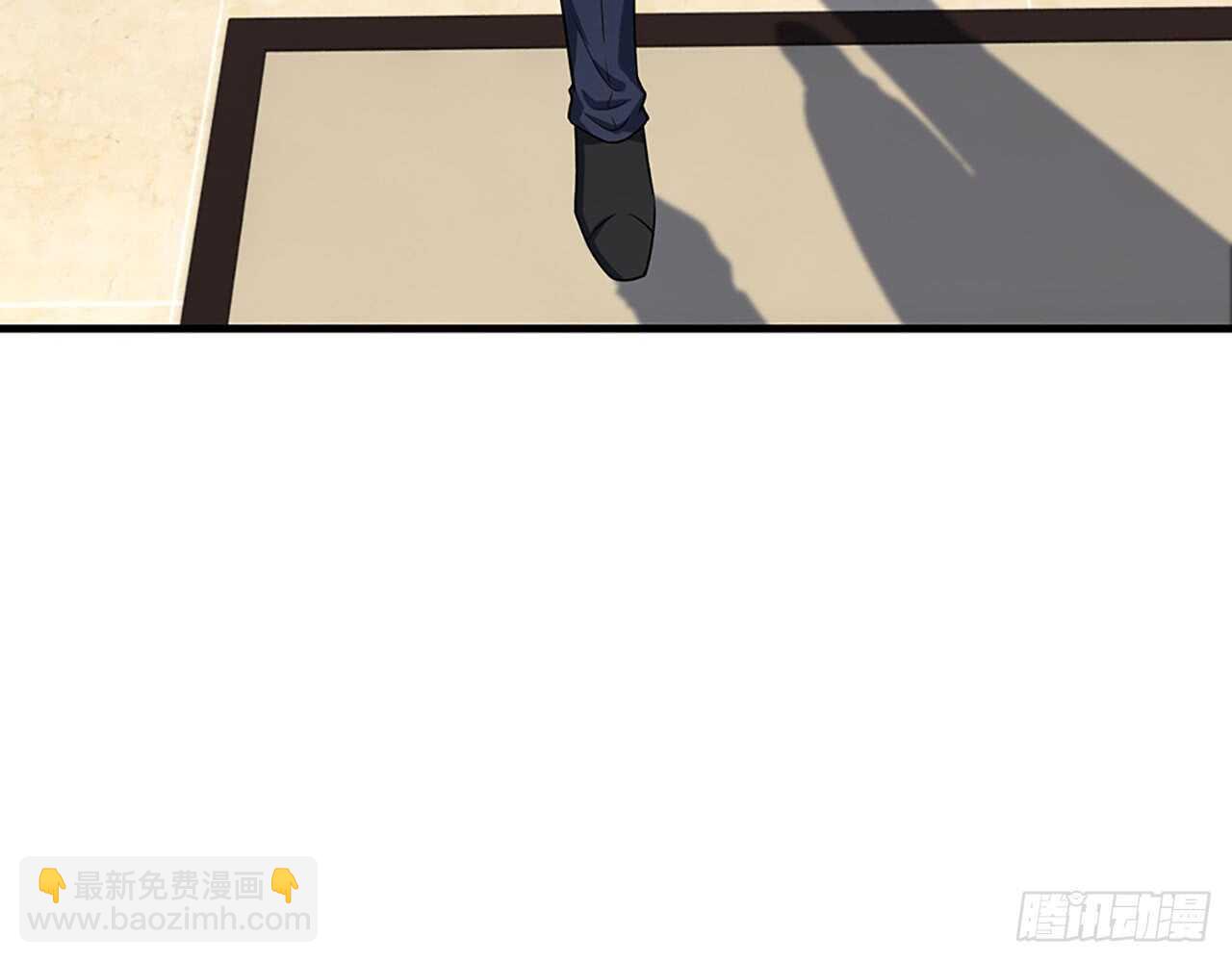 🍼都市病 去我家吧 第7页
