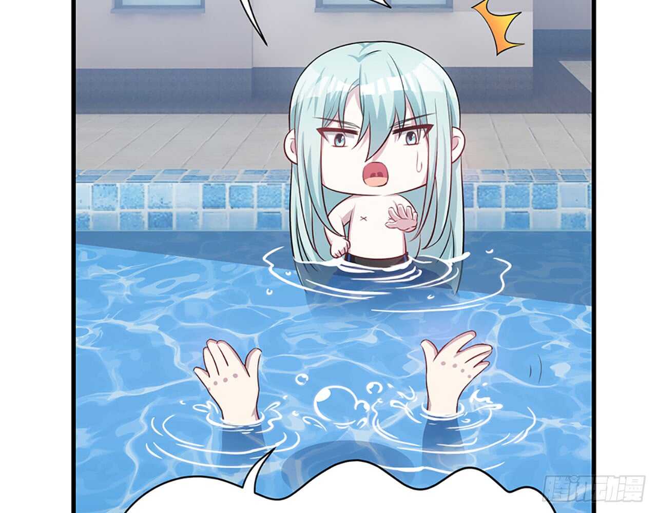 🍼都市病 因为我喜欢星溪啊！ 第23页