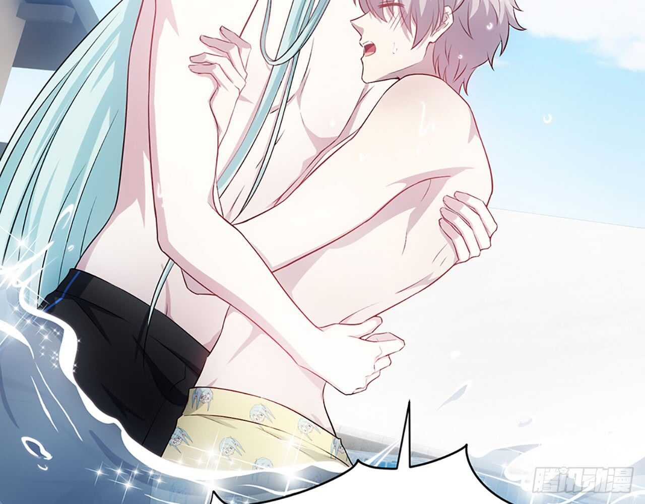 🍼都市病 因为我喜欢星溪啊！ 第26页