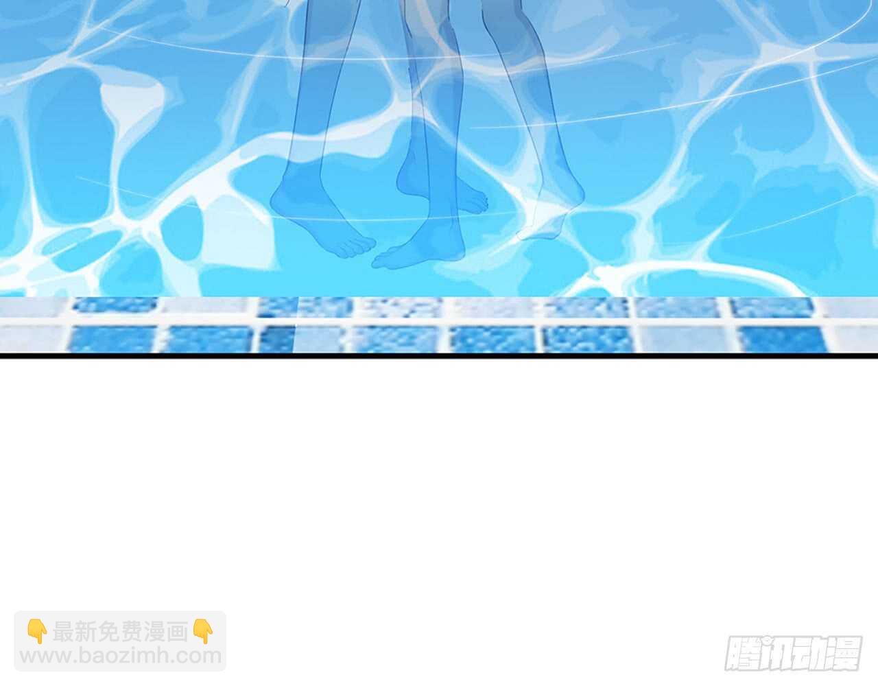 🍼都市病 因为我喜欢星溪啊！ 第33页