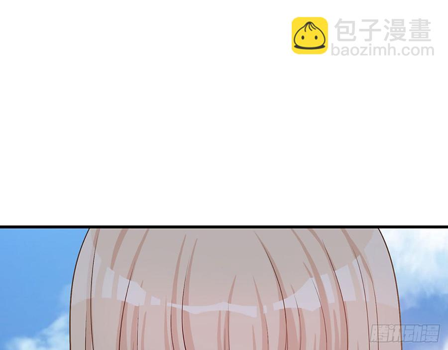 🍼都市病 我爱你……星溪 第12页