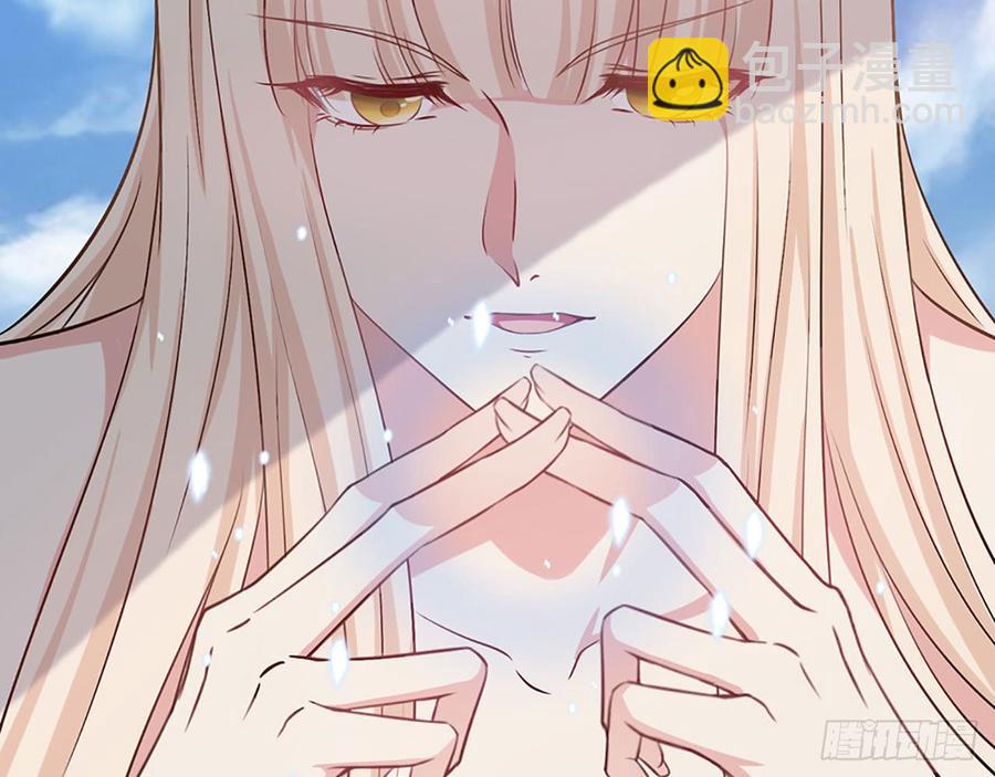 🍼都市病 我爱你……星溪 第13页