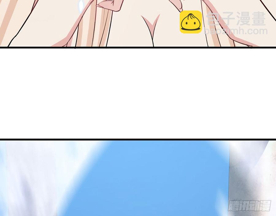 🍼都市病 我爱你……星溪 第14页