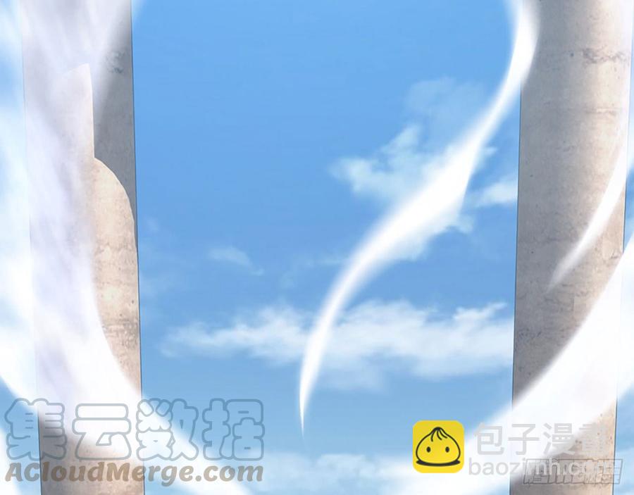 🍼都市病 我爱你……星溪 第15页
