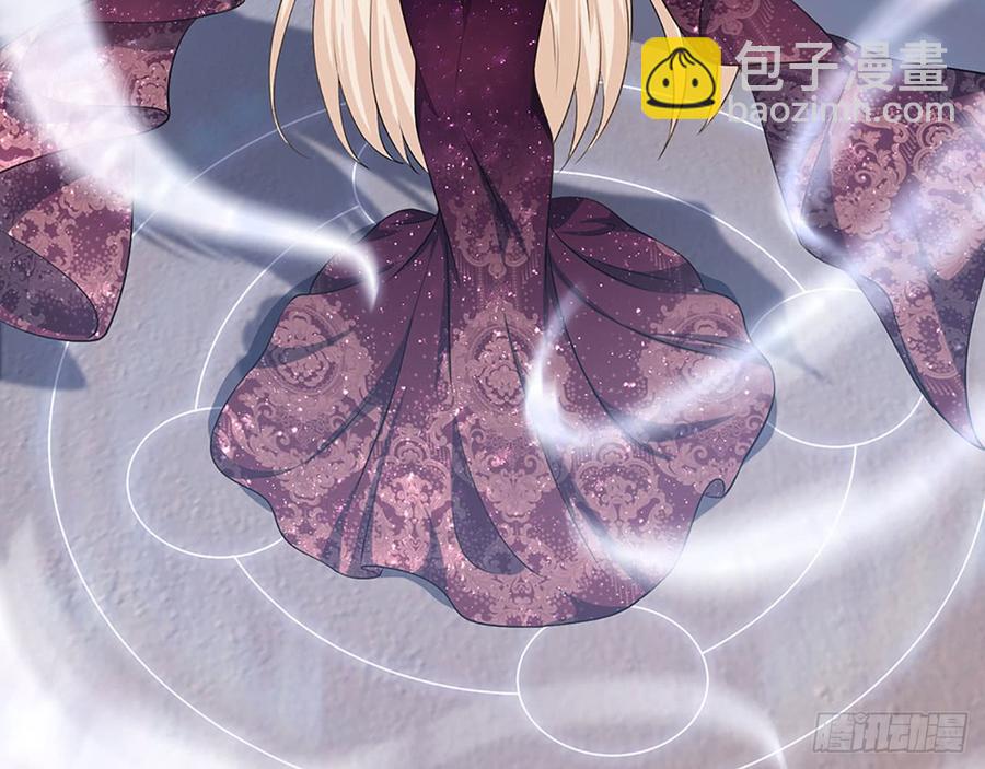 🍼都市病 我爱你……星溪 第17页