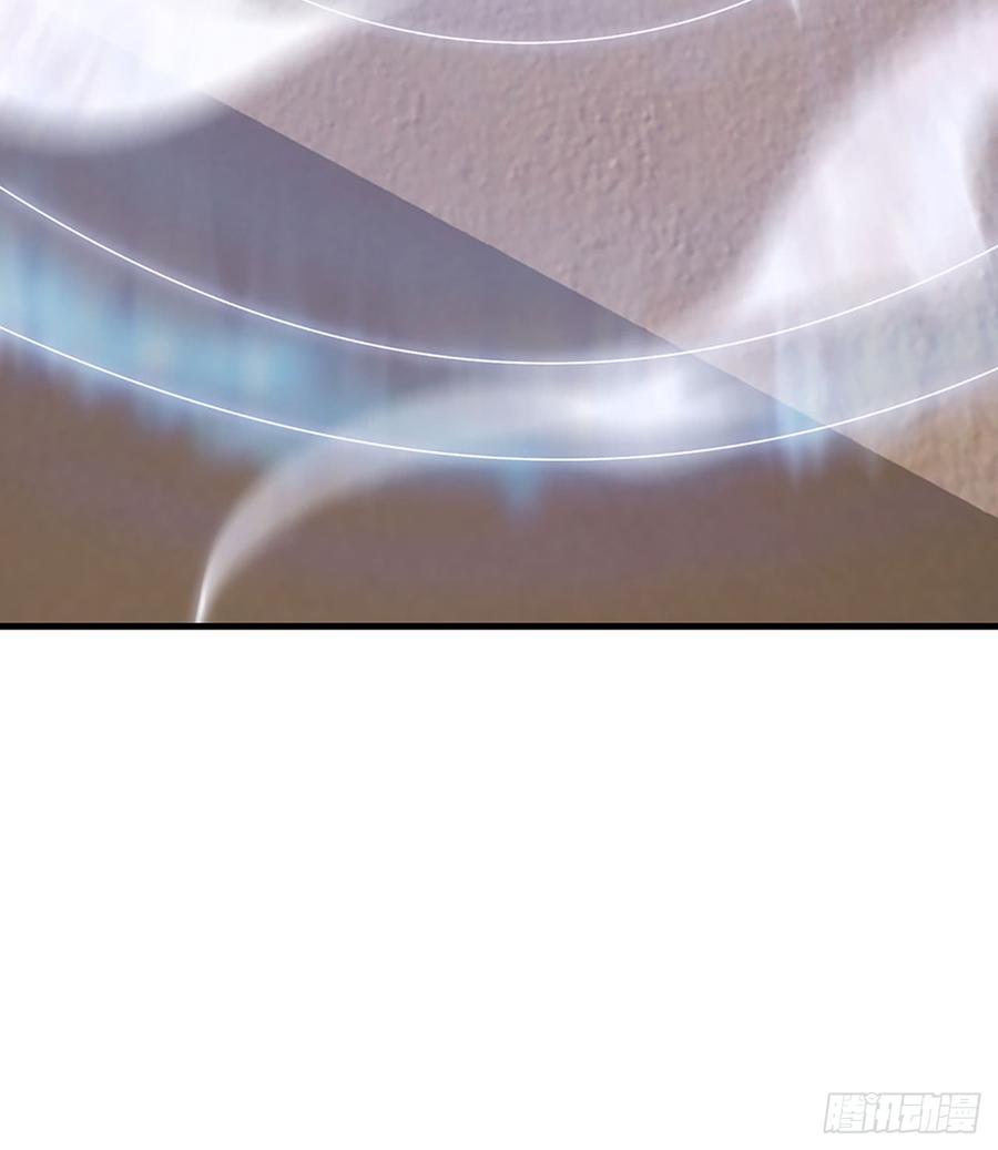 🍼都市病 我爱你……星溪 第18页
