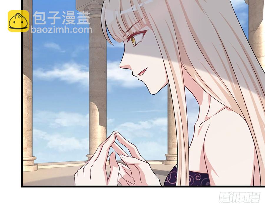 🍼都市病 我爱你……星溪 第20页