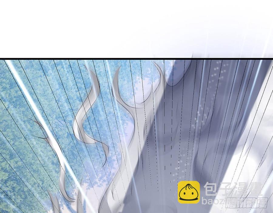 🍼都市病 我爱你……星溪 第35页