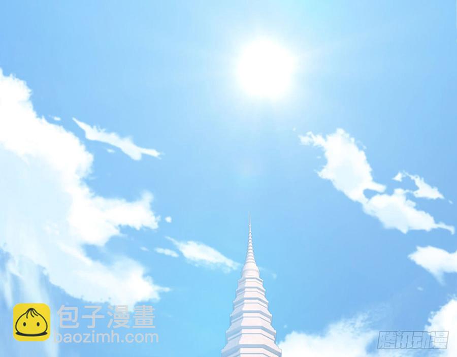 🍼都市病 我爱你……星溪 第4页