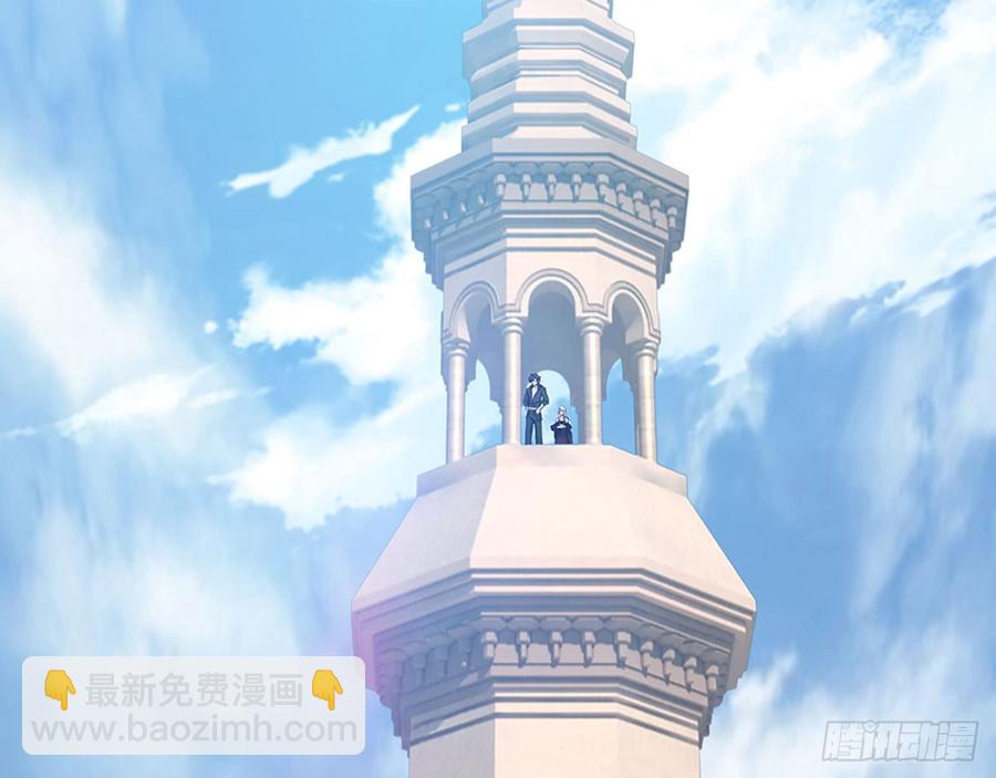 🍼都市病 我爱你……星溪 第5页