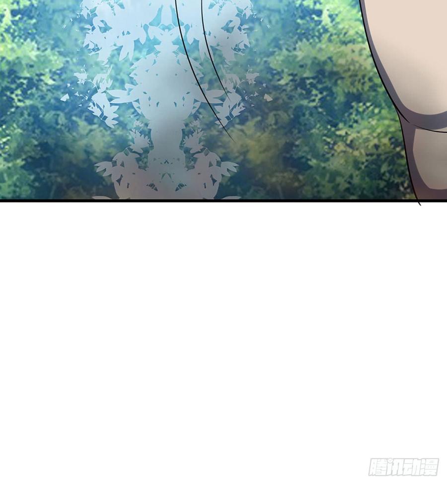 🍼都市病 让我开启这一切吧！ 第21页