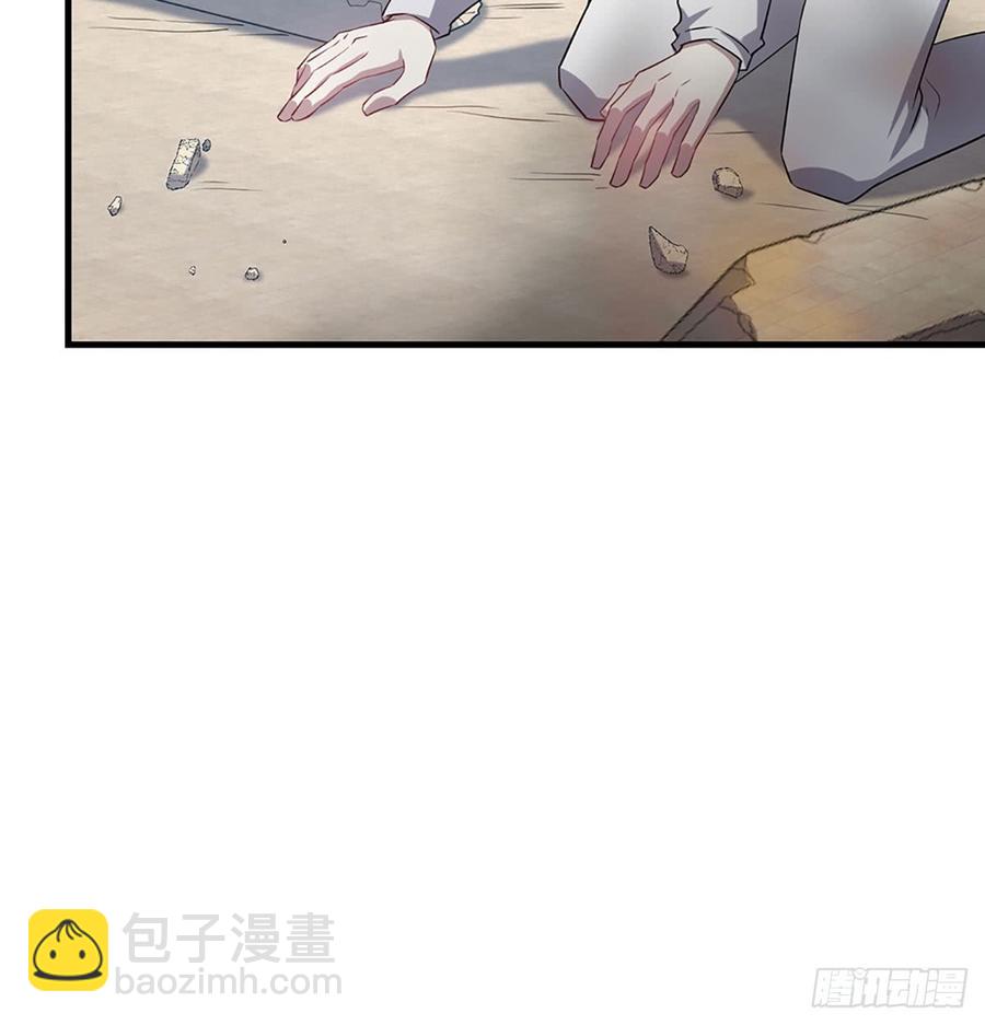 🍼都市病 让我开启这一切吧！ 第26页
