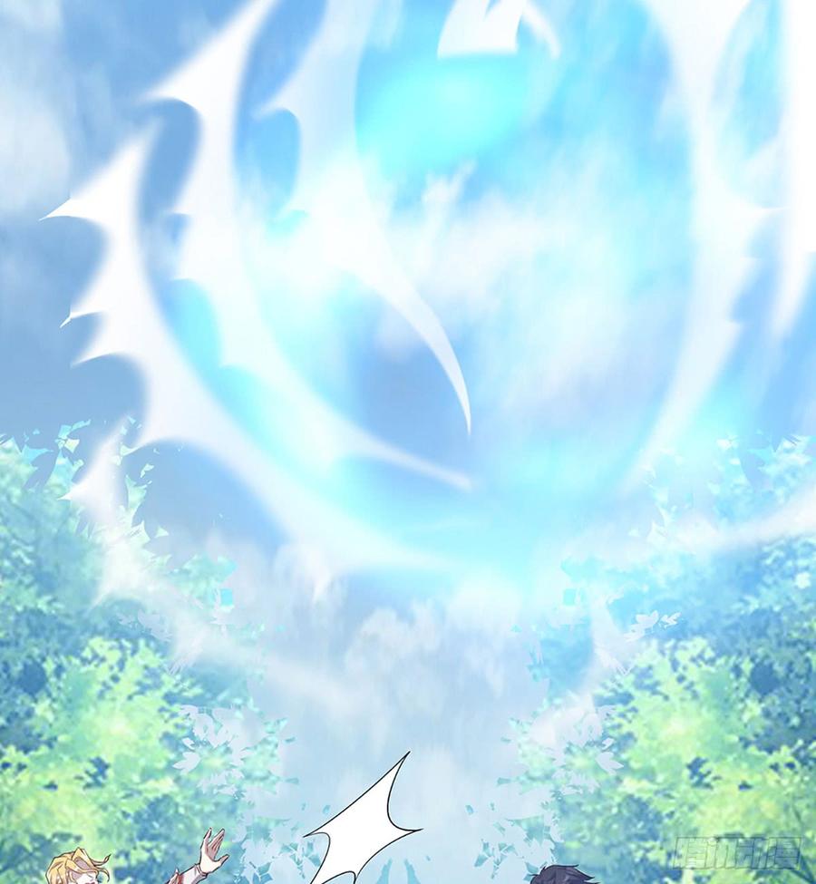 🍼都市病 让我开启这一切吧！ 第9页