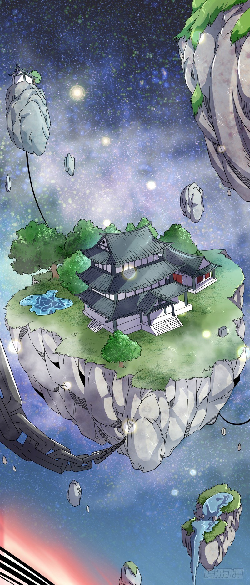 🍼都市超级神尊 第1话 重生 第2页