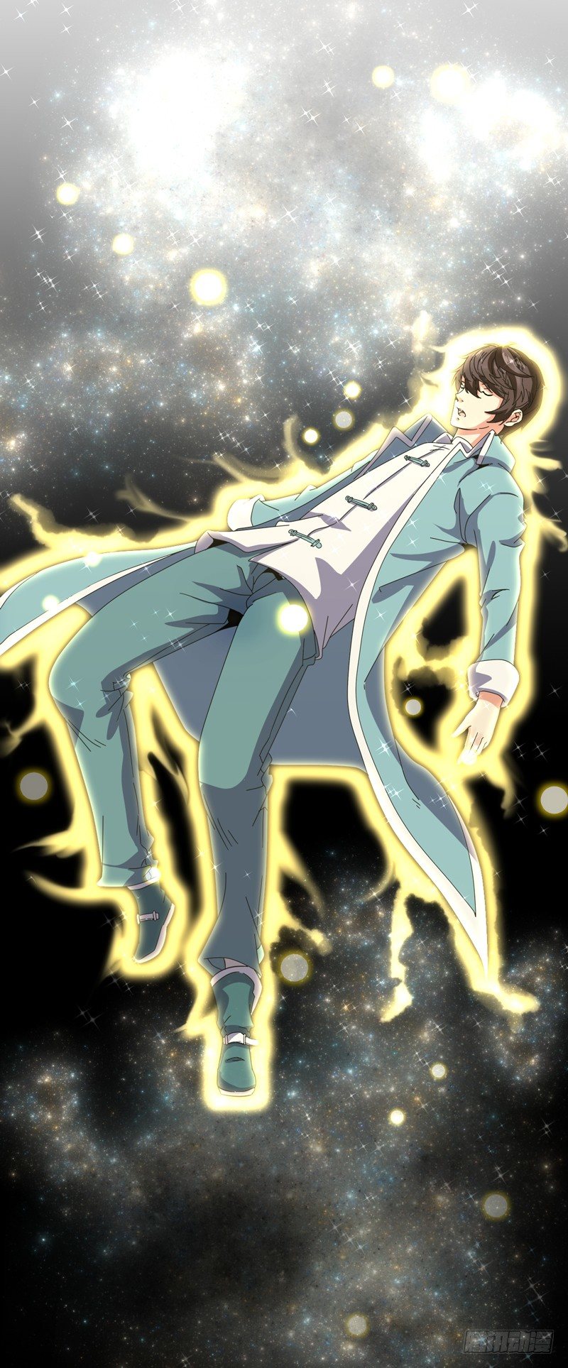 🍼都市超级神尊 第1话 重生 第20页
