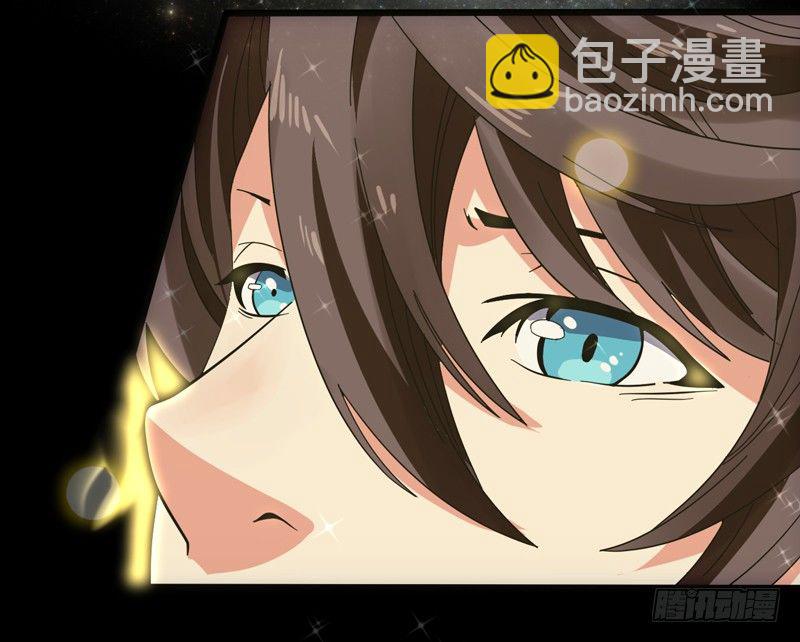🍼都市超级神尊 第1话 重生 第21页