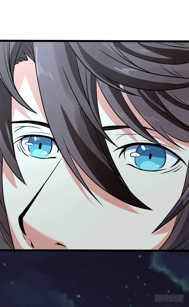 🍼都市超级神尊 第1话 重生 第28页