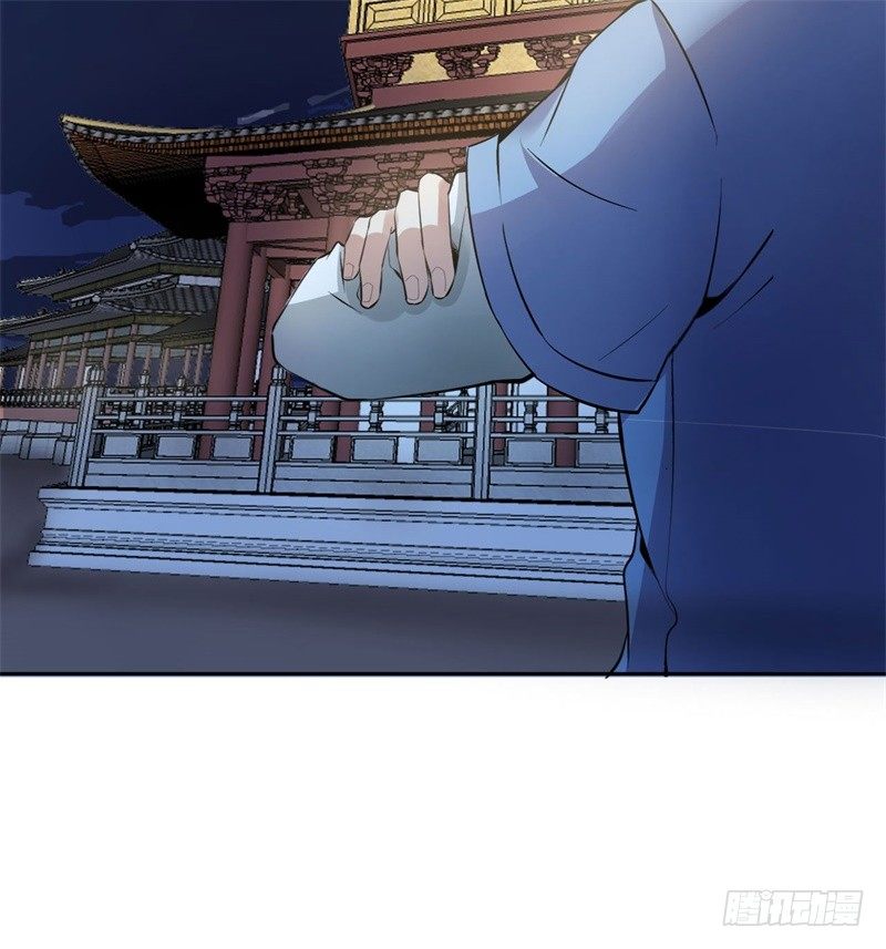 🍼都市超级神尊 第11话 不解风情的凌公子 第26页