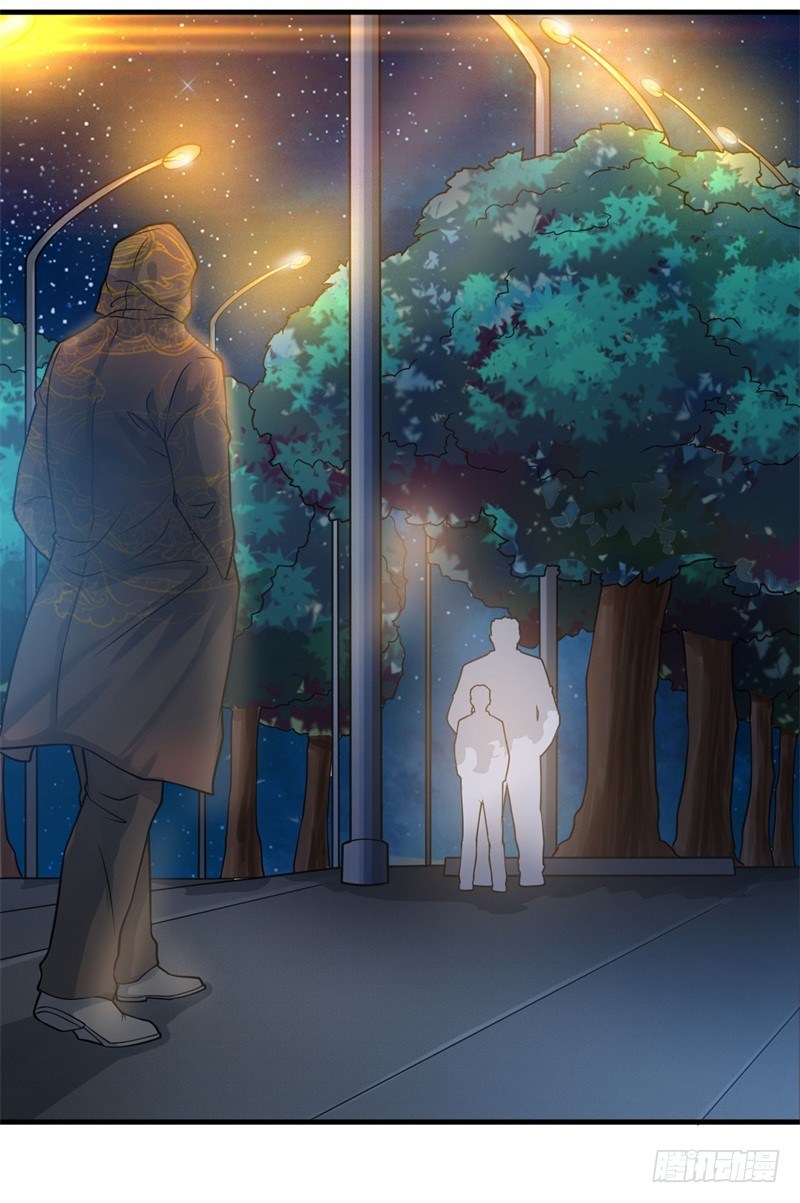 🍼都市超级神尊 第20话，能杀你一次，也能杀你第二次 第12页