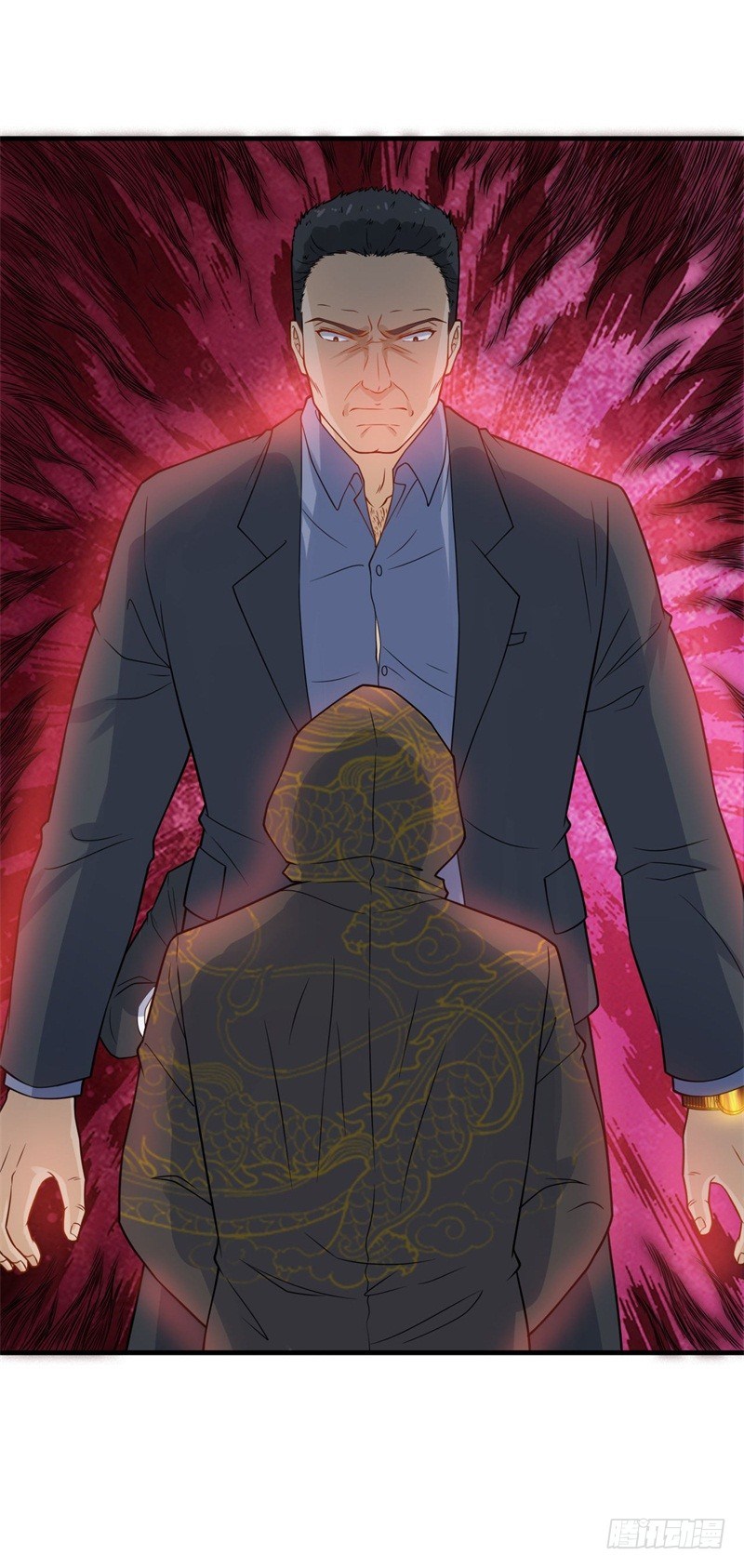 🍼都市超级神尊 第20话，能杀你一次，也能杀你第二次 第17页