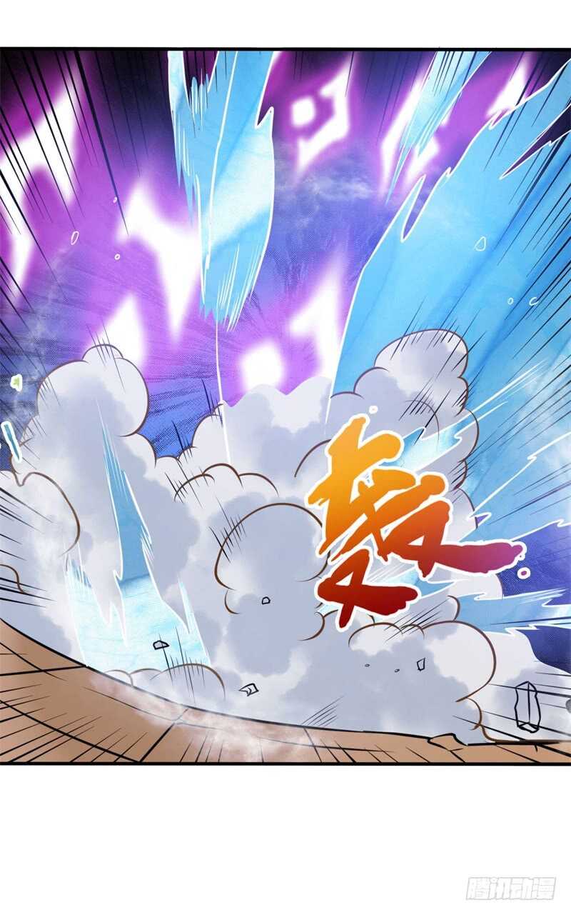 🍼都市超级神尊 第26话 谁敢伤她！ 第29页