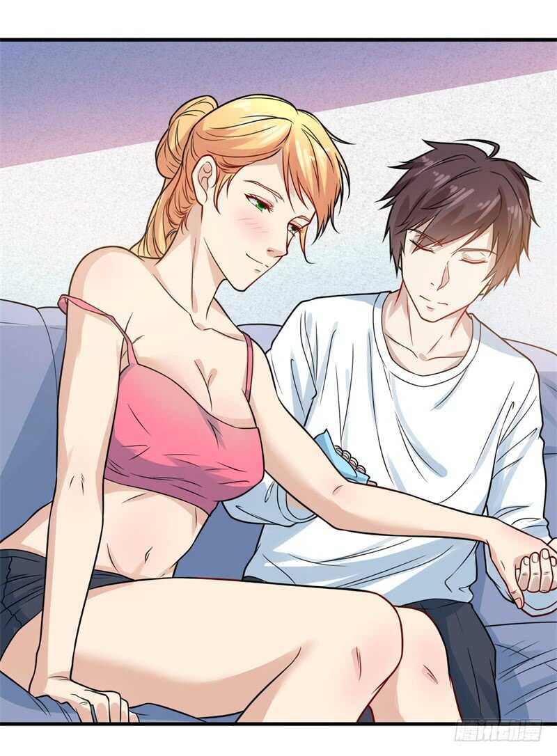 🍼都市超级神尊 第28话 老婆最大 第23页