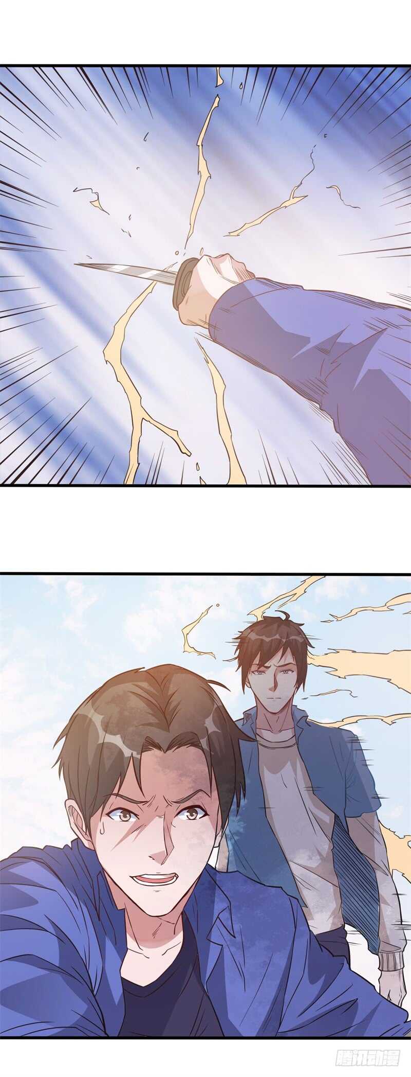 🍼都市超级神尊 第30话 家里出事了！ 第16页