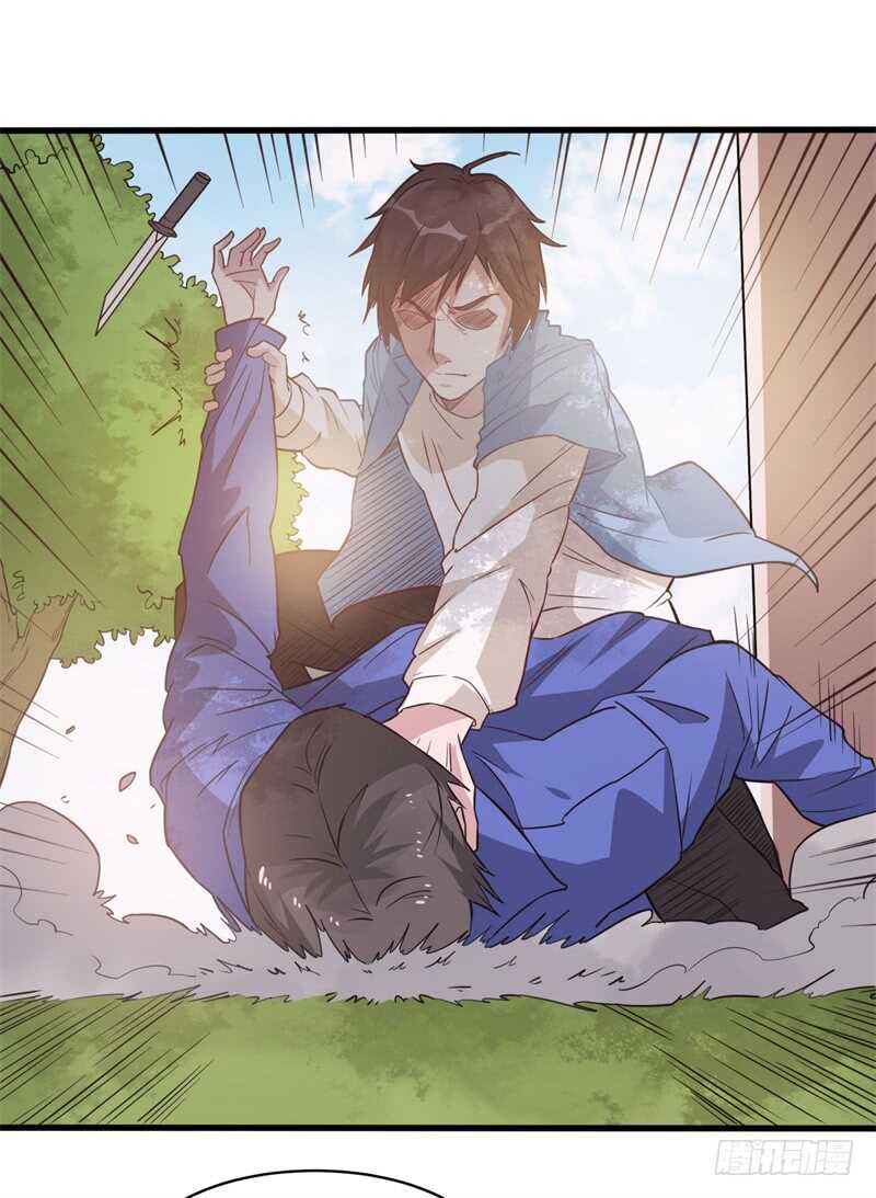 🍼都市超级神尊 第30话 家里出事了！ 第17页