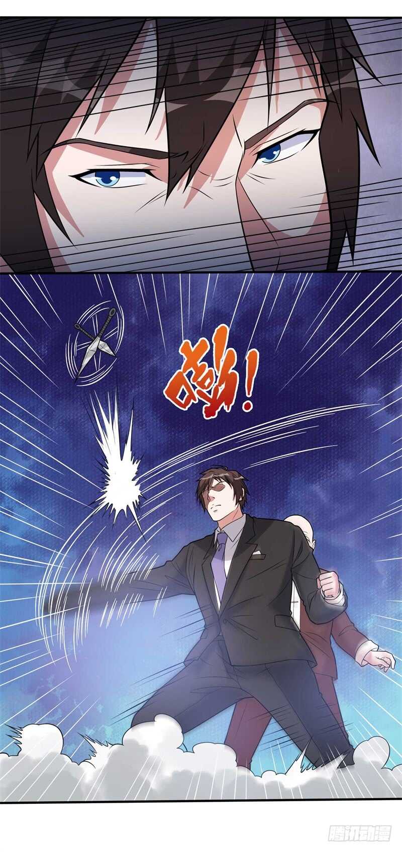🍼都市超级神尊 第36话 给你一个机会 第24页