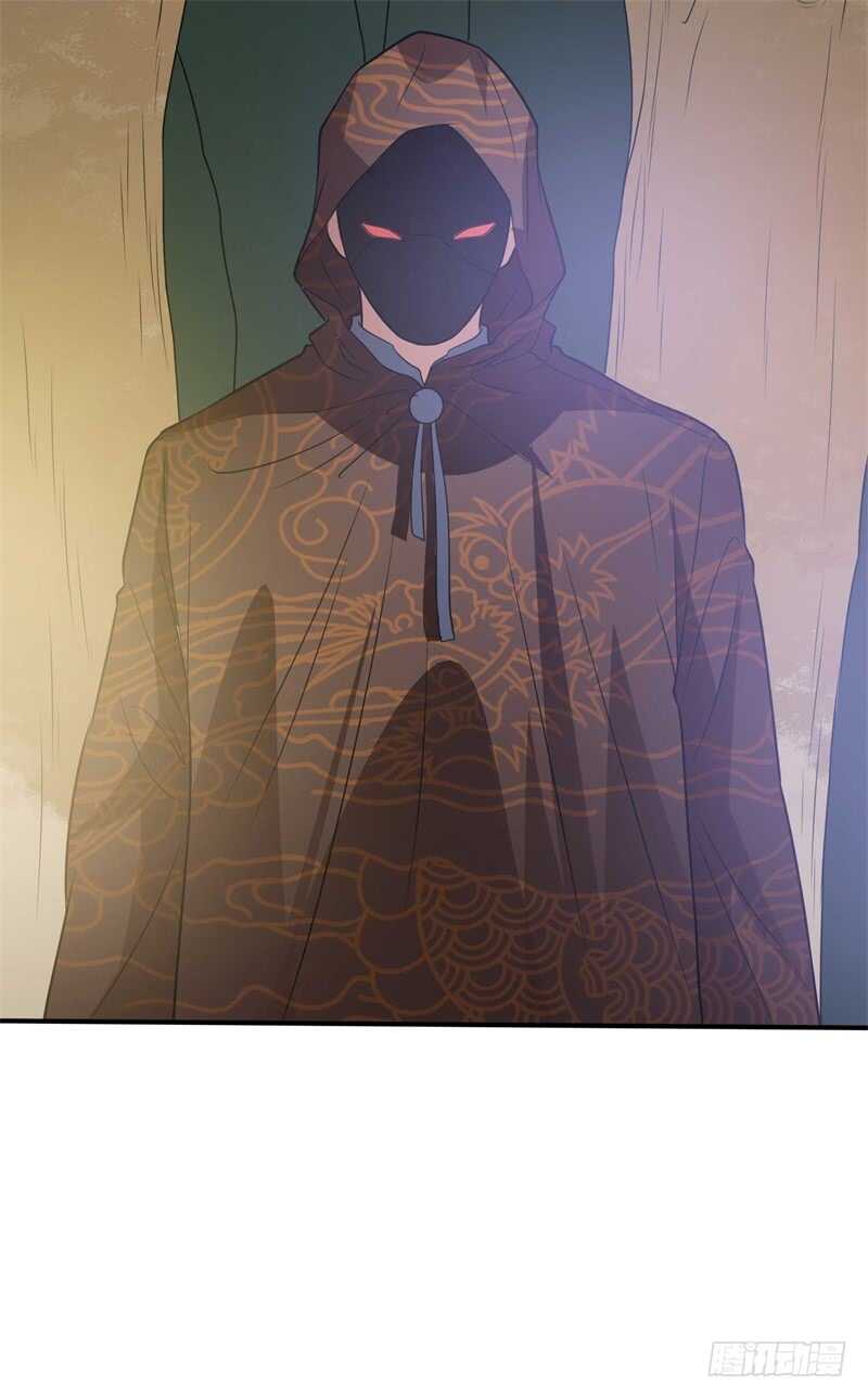 🍼都市超级神尊 第36话 给你一个机会 第26页