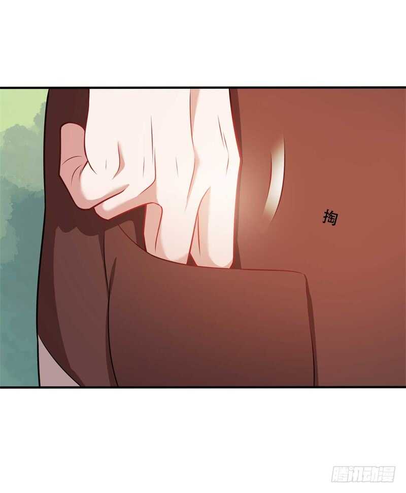 🍼都市超级神尊 第38话 再做一笔交易吧 第23页
