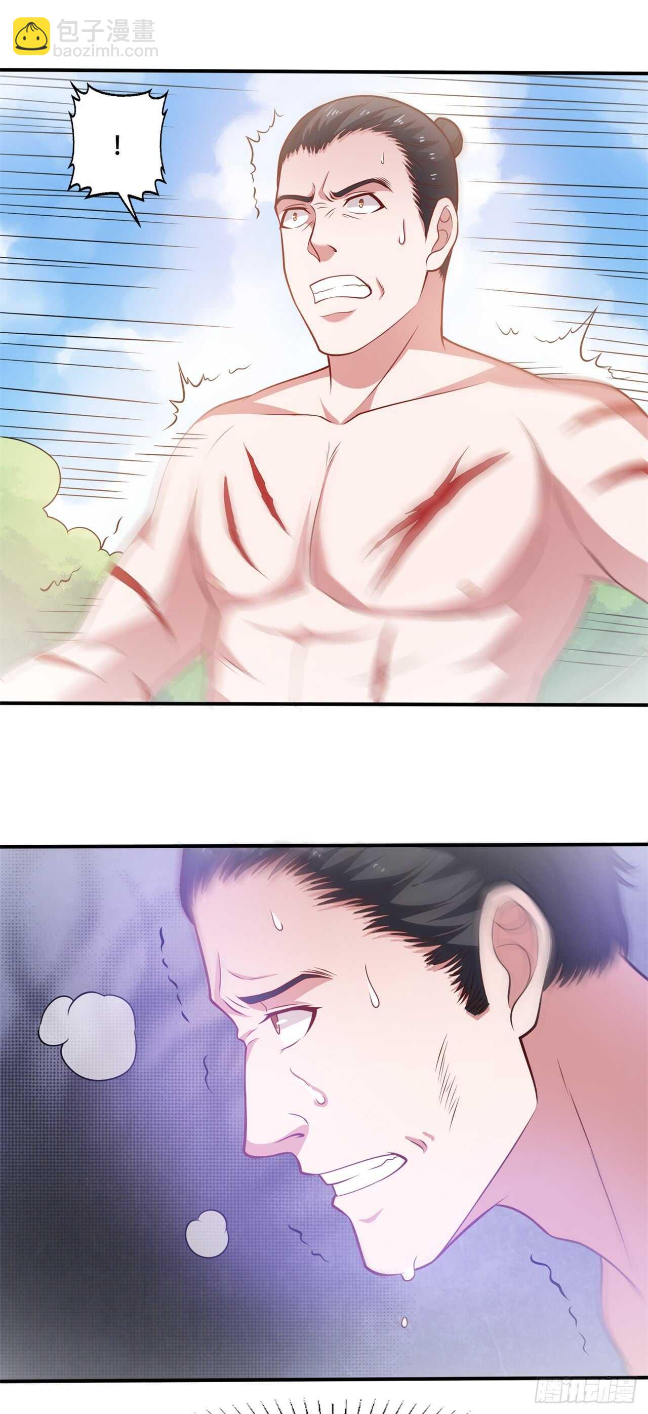 🍼都市超级神尊 第42话 打脸的15秒 第4页
