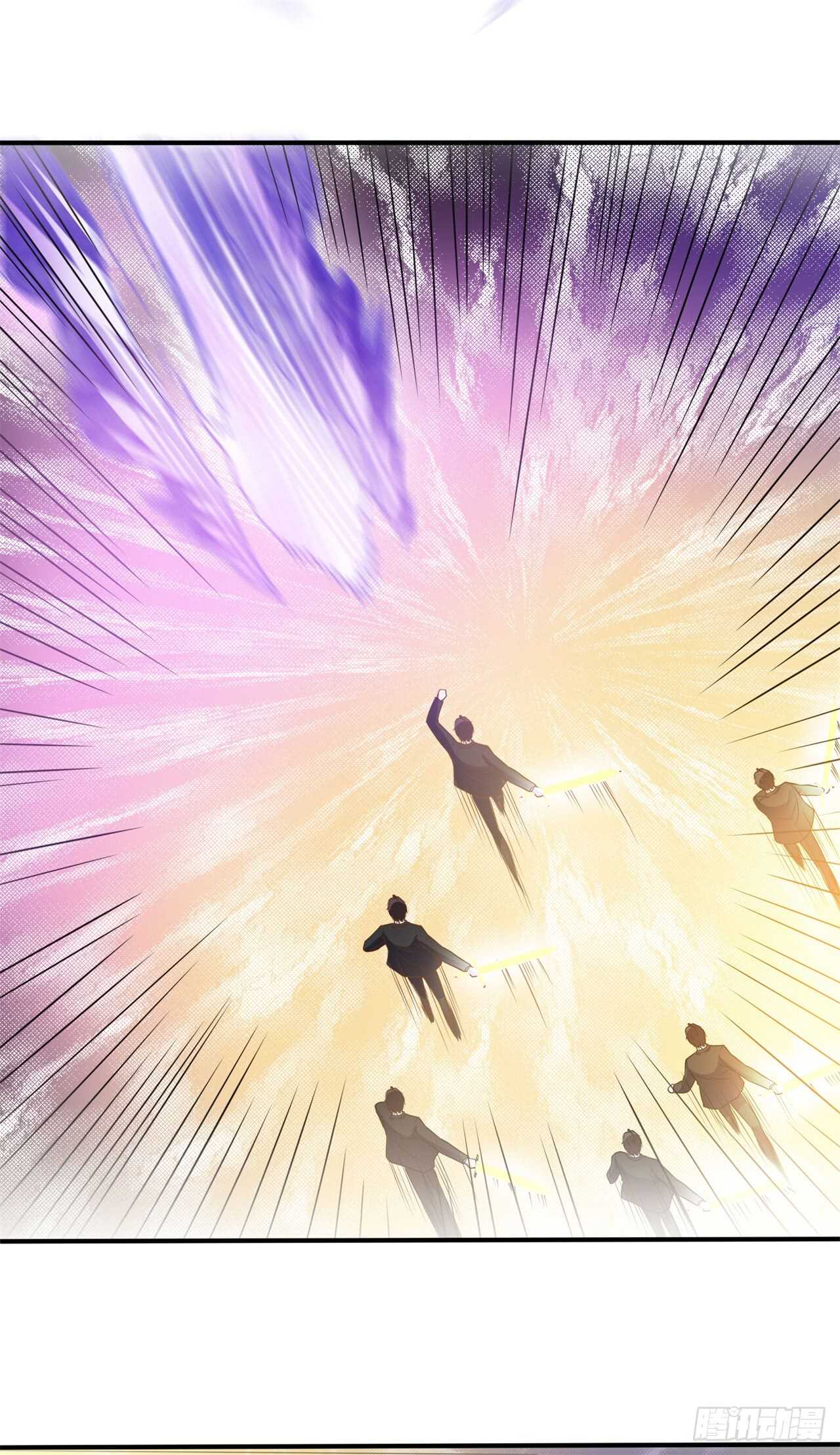 🍼都市超级神尊 第44话  你真让我失望 第6页
