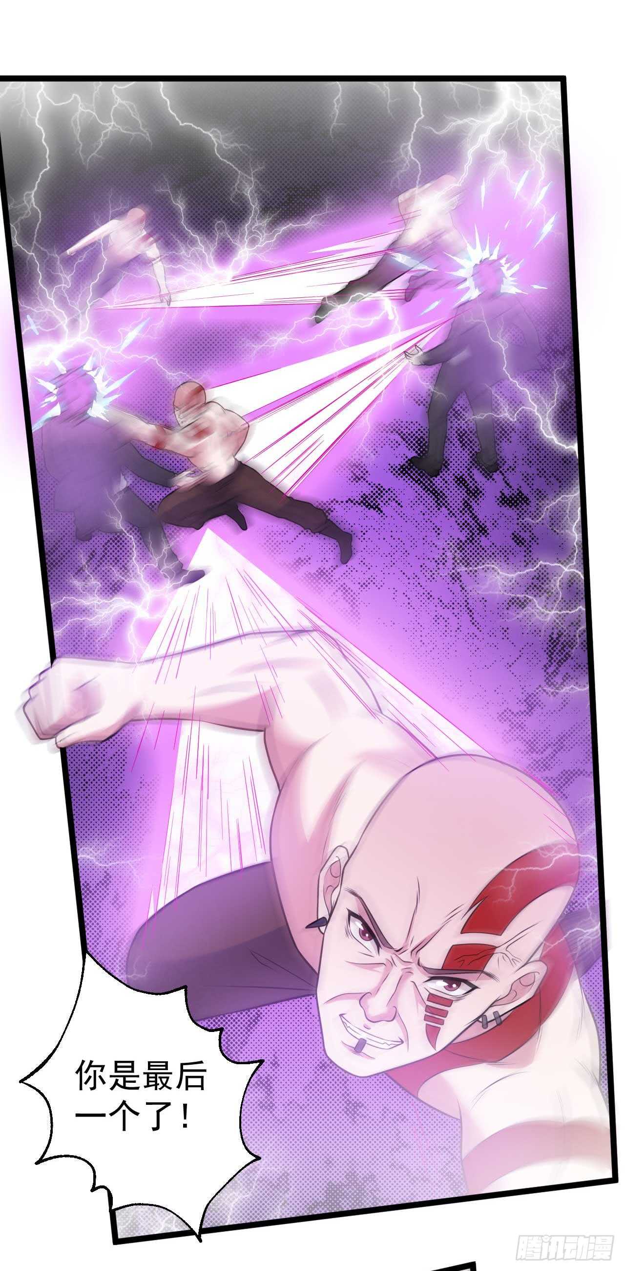 🍼都市超级神尊 第46话  期待与你的会战！ 第13页