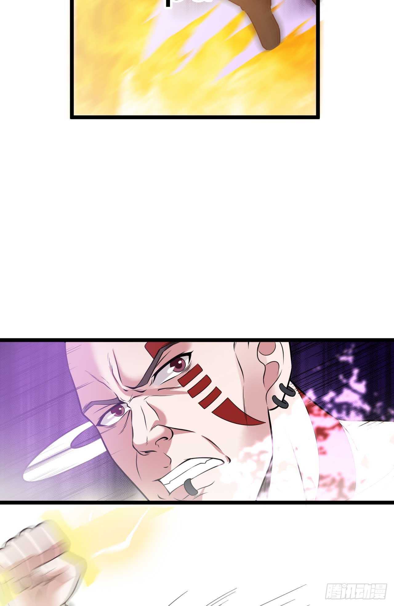 🍼都市超级神尊 第46话  期待与你的会战！ 第3页