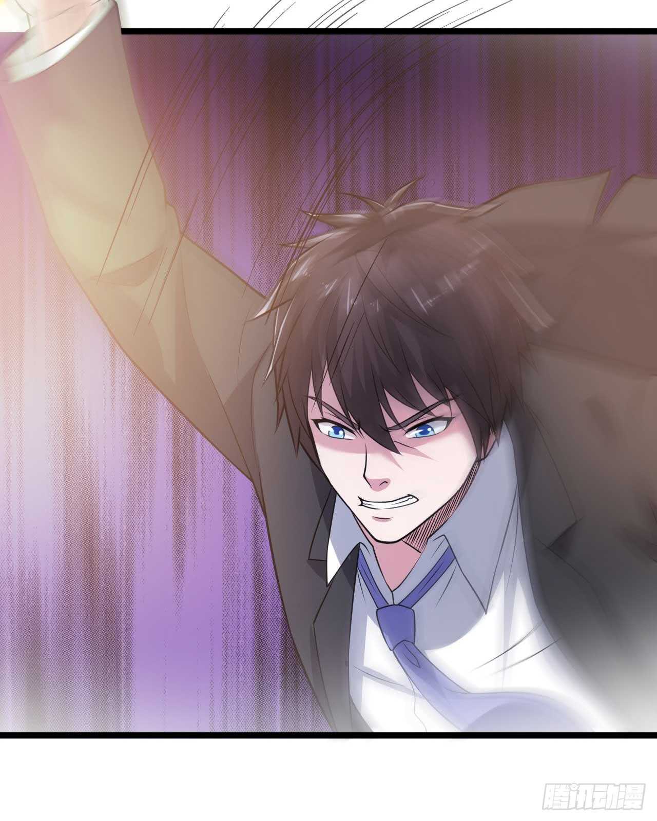 🍼都市超级神尊 第46话  期待与你的会战！ 第4页